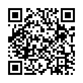 QR Code for Leather Beam page