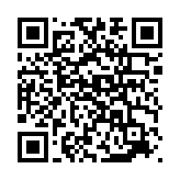 QR Code for Solarium page