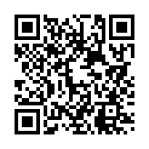 QR Code for Swan cry page