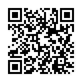 QR Code for Albinoni: Adagio | Piano page