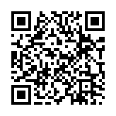 QR Code for Error sound page