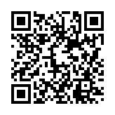 QR Code for Gunkan March page
