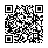 QR Code for Faster vibration page