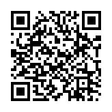 QR Code for Buzzer page