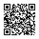 QR Code for Tire squealing sound page