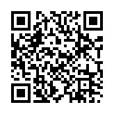 QR Code for Yo pon! Tsutsumi page