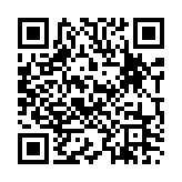 QR Code for Beep 1 page