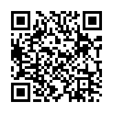 QR Code for Vivaldi: Four Seasons Winter Third Movement page