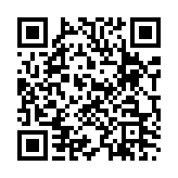 QR Code for Rhythmic public address chime 02 page