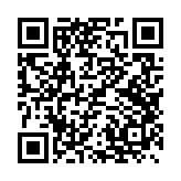 QR Code for Watersplash page