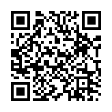 QR Code for Ocean Wave page