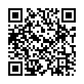 QR Code for Sound of a waterfall page