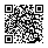 QR Code for scale warning sound 01 page