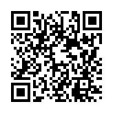 QR Code for Metal jingle page