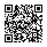 QR Code for Flame page
