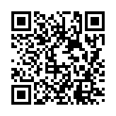 QR Code for Alert sound design #03 page