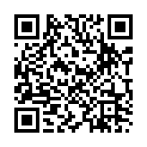 QR Code for Alert Sound Design #04 page