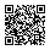 QR Code for Mozart: Minuet [Music Box] page