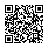 QR Code for Chopin: Prelude No.1 Op.28 page