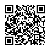 QR Code for Chopin: Prelude No.1 Op.28 Music Box page