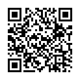 QR Code for Submarine sonar sound page