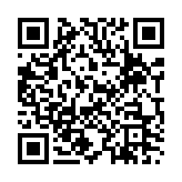 QR Code for Referee's whistle page