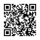 QR Code for Ambulance siren sound page