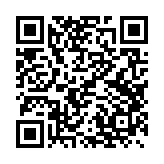 QR Code for Whistle page