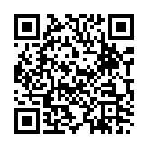 QR Code for Spring Has Come (1910) (Music Box) page