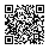 QR Code for Analog flip phone ringtone page