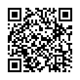 QR Code for Sound of the Stars page
