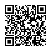 QR Code for Simple and beautiful ringtones that will brighten your day page