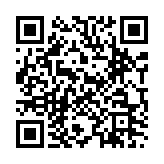 QR Code for Dog's bark Woof! 02 page