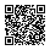 QR Code for Child scream page