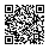 QR Code for Asuriya Yunta (Okinawa folk song) page