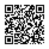 QR Code for Woman's scream page