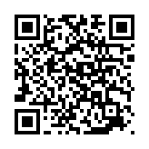QR Code for Resounding Rhythm, the Charm of Percussion Bell Tree page