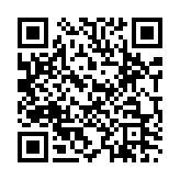 QR Code for The Pulse of Wood, the Simple Beauty of Percussion Bell Tree page