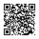QR Code for The Resonance of Percussion Bell Tree page