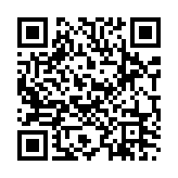 QR Code for Simple Bell Tree page