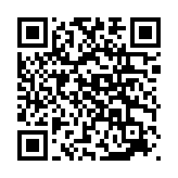 QR Code for Fantasy Sound Effect - Light of Hope page