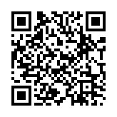 QR Code for Suspense Sound Effect - Arrow of Light page