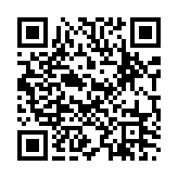 QR Code for Treasure Chest Discovered page