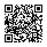 QR Code for Perfect for Games! Laser Sound page