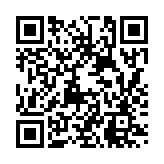 QR Code for Soaring Through Space! page