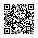 QR Code for Energy Charge! page
