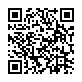 QR Code for Ship whistle page