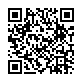 로봇 You've got mail 페이지용 QR 코드