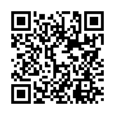 여성 로봇의 하품 페이지용 QR 코드