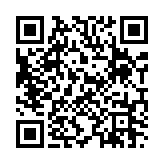 여성 좀비의 울부짖음 03 페이지용 QR 코드